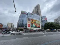 Lechao Chen Homestay (Guoqing North Road) - Condos