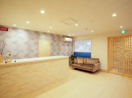 Takeda Jokamachi Shu Shu Отели рядом со станцией JR Wadayama station