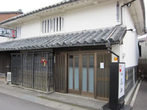 Ishiya Ryokan Hotels in 