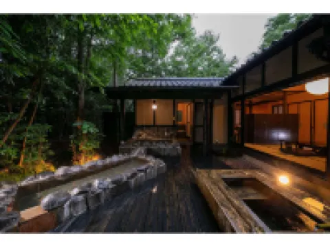 Iyashi No Sato Shoen Hanare