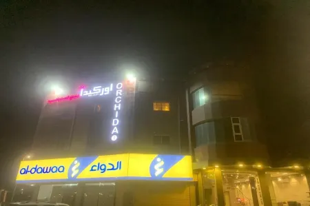 Orchida Turaif Hotel 1 Отели в г. Тураиф