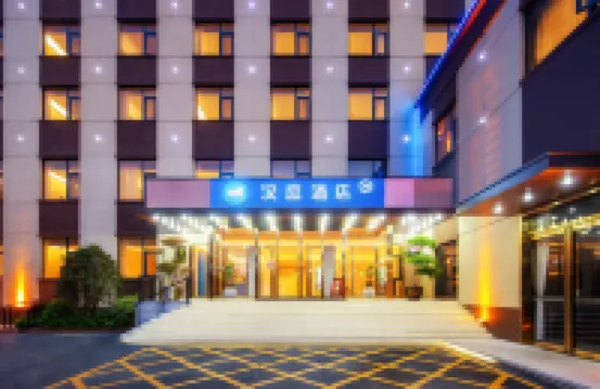 HanTing Hotel (Xuchang Bayi Road) Các khách sạn ở Hứa Xương