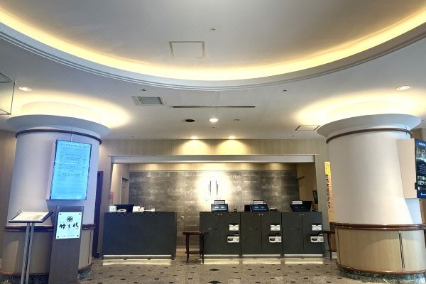 호텔 렉스턴 가고시마(Hotel Lexton Kagoshima)_3