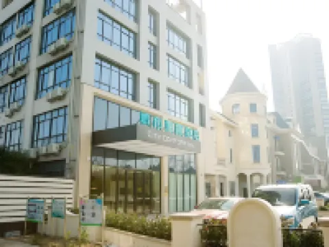 City Comfort Inn (Wanda Plaza)