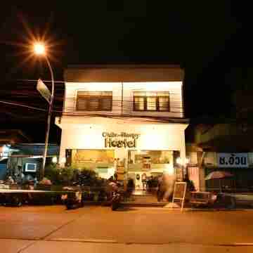 Oldie and Sleepy Hostel Others