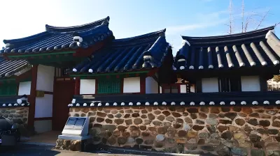 Daoljae Hanok Pension Các khách sạn gần Naban Eupseong Folk Village