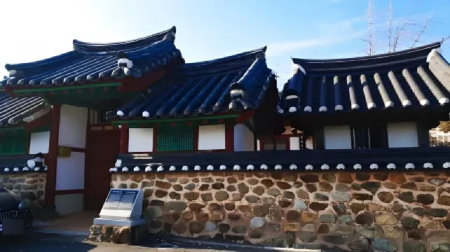 Daoljae Hanok Pension