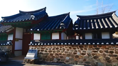 Daoljae Hanok Pension Hotels in Suncheon-si