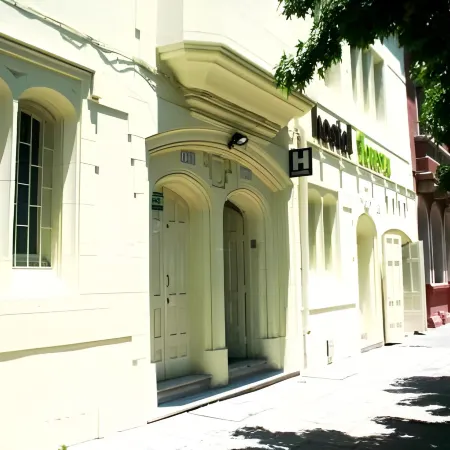 Hostal Forestal Отели рядом с достопримечательностью «Беллависта»