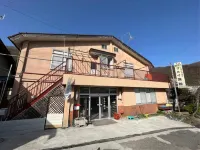 Marui Ryokan Hotels in Katashina