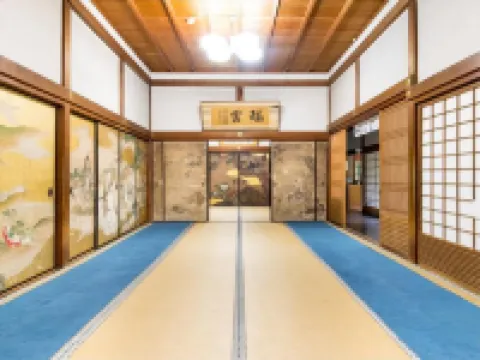 高野山 宿坊 光明院 -Koyasan Shukubo Komyoin- 高野町のホテル