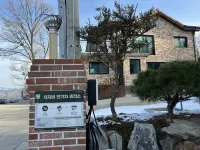 Ganghwa Island Sandeul Pension Hotel in zona Gwangseongbo