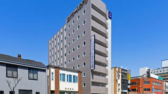 Comfort Hotel Kitami