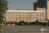 Hotel Yubileinaya 블라고베셴스크 레닌 광장 주변 호텔