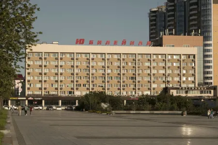 Hotel Yubileinaya Отели рядом с достопримечательностью «Площадь им. В.И. Ленина»