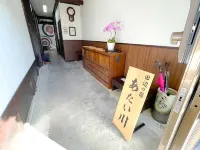 Limited to One Group Per Day to Kumano Kodo to N Hotels in Minabe