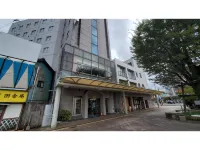 Nobeoka Urban Hotel Hotels in Hyūga
