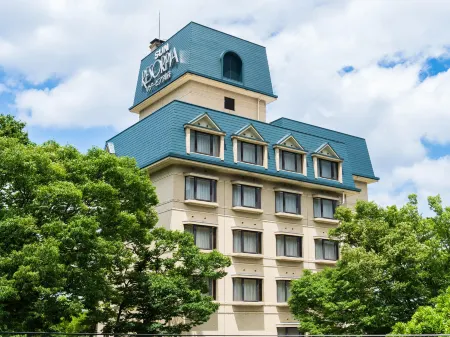 Resorpia Beppu