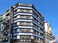 Le Room Hotel Ximen Kangding Taipei Hotels near Hsuehhai Academy