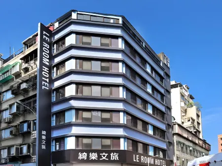 Le Room Hotel Ximen Kangding Taipei Отели рядом с достопримечательностью «Zhi Cheng Park»