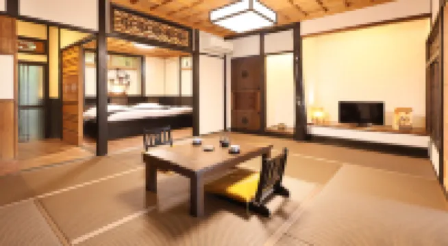 Higo Kaido Minamiaso Onsen Iyashi No Sato Hôtels à : Minamiaso