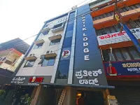 Pratik Lodge