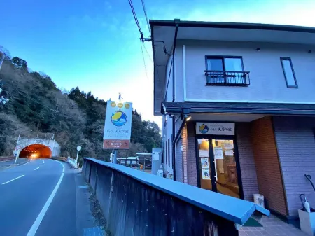 Business Hotel Hiyoshi Amawaka No Ie Отели в г. Кётамба