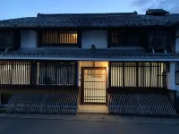 Guesthouse Shin Hotels in Omihachiman