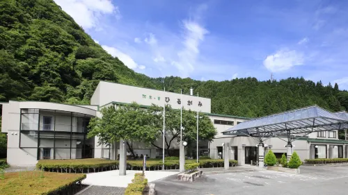Achi no Sato Hirugami Hotels in Achi