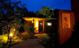 Kusayane No Yado Ryunohige