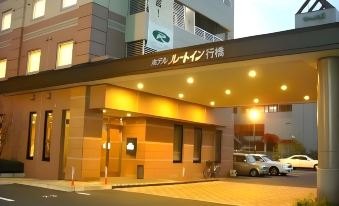 Hotel Route-Inn Yukuhashi