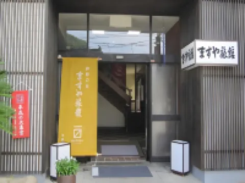 มาสึยะ เรียวกัง โรงแรมในอิซึโมะ