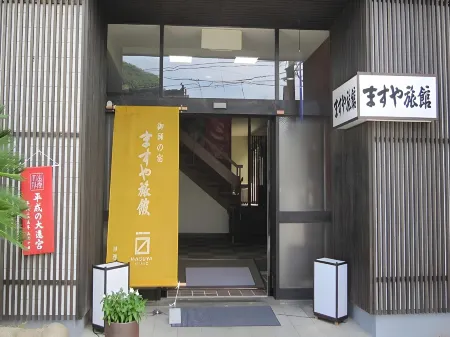 Masuya Ryokan