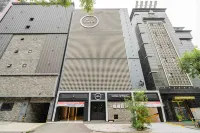 Incheon (Jakjeon-Dong) U&I Hotels in Gyeyang-gu