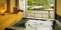 Yukei No Yado Umi No Yurikago Hagikomachi - Thermen