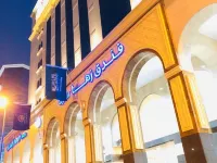 โรงแรมซาฮา อัล มาดีนา โรงแรมในเมดินา