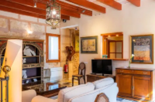 에스 레베야르 아트 리조트 - 어른 전용