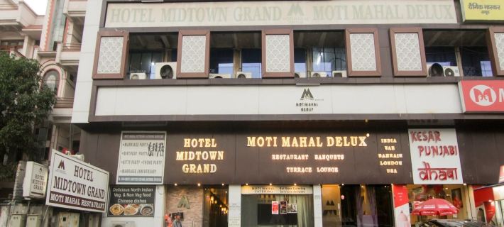 Hotel Midtown Grand Hotels in Kota