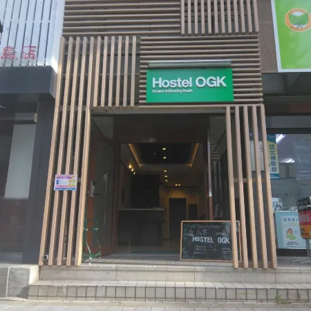 Hostel OGK