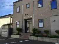 Hotel Okudaya 소야 곶 등대 주변 호텔