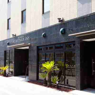 久樂多客飯店高級版-靜岡站前 Hotel Exterior