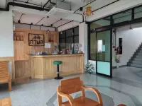 Thaphon Residence Hotels in Amphoe Mueang Phetchabun