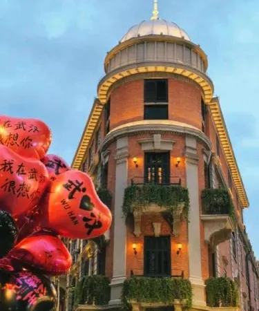 City Preferred Hotel (Wuhan Jianghan Road Pedestrian Street Hankou Beach)