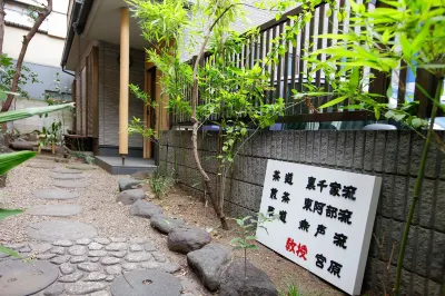 Ryokan Asakusa-Chaka- Hotel dekat Shinjomata Railway Station