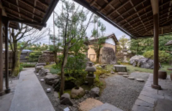 เรียวคัง ยามาซากิ โรงแรมใกล้ซากาโนะ