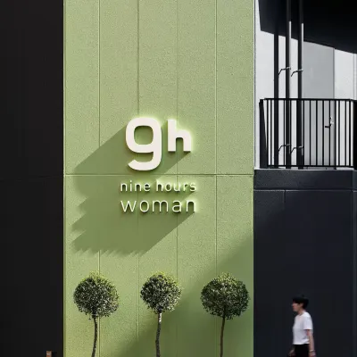 9h nine hours woman Shinjuku Hotels near Takashimaya (Shinjuku Store)