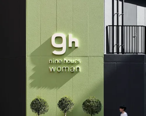 9h nine hours woman Shinjuku โรงแรมใกล้สถานีชิน-โคเอนจิ