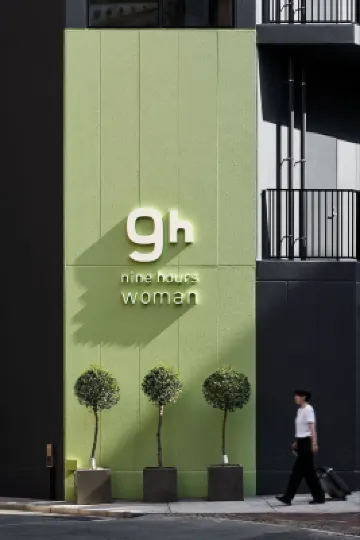 9h nine hours woman Shinjuku Hotels near Place M