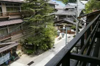 Wafu-No-Yado Masuya - Mountain view