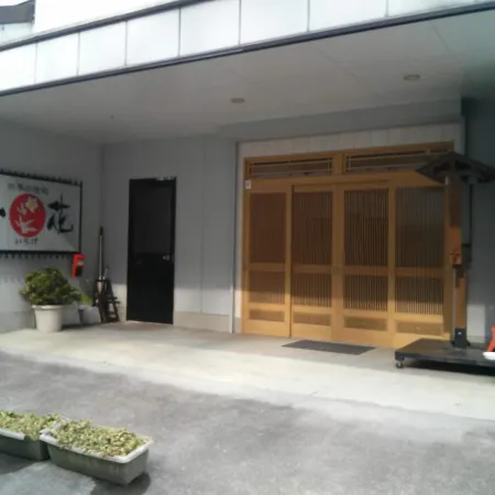 Shima Onsen Ichigekan